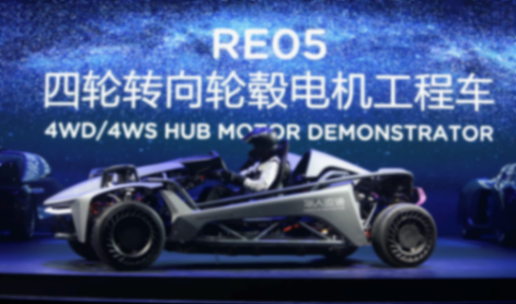 论高合汽车的“倒掉”