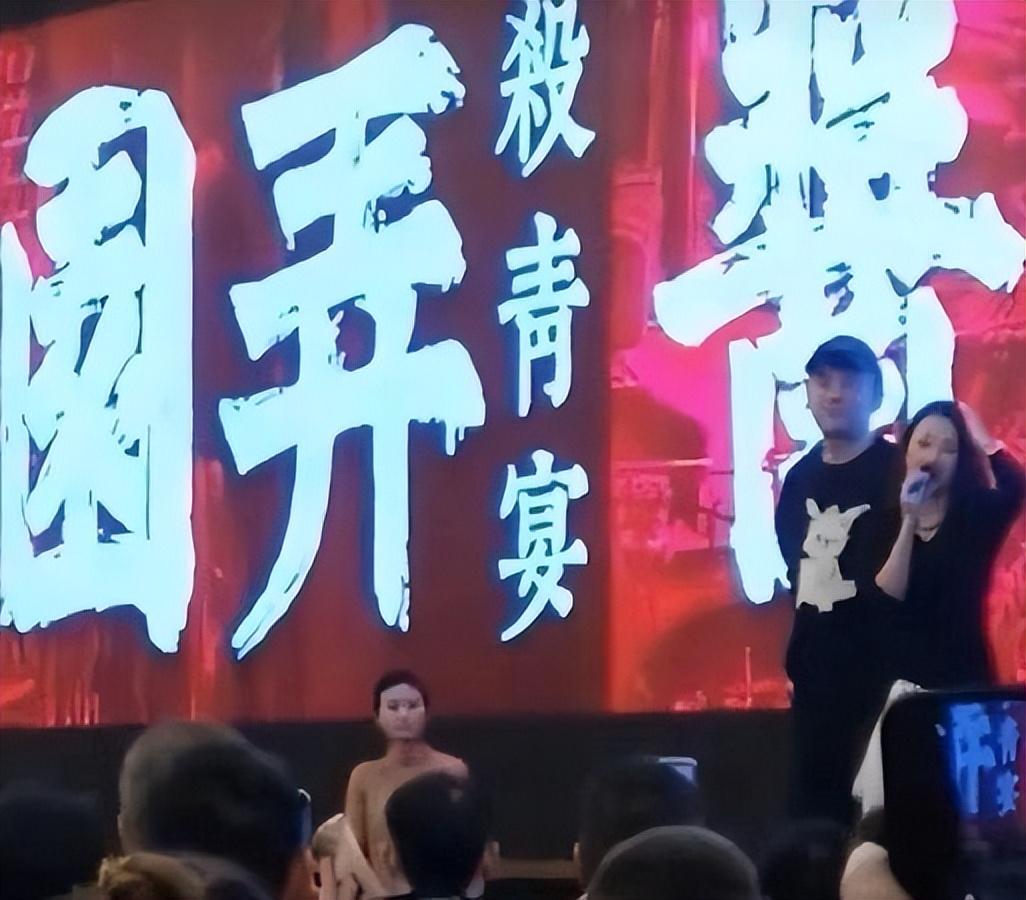 章子怡怒怼网友