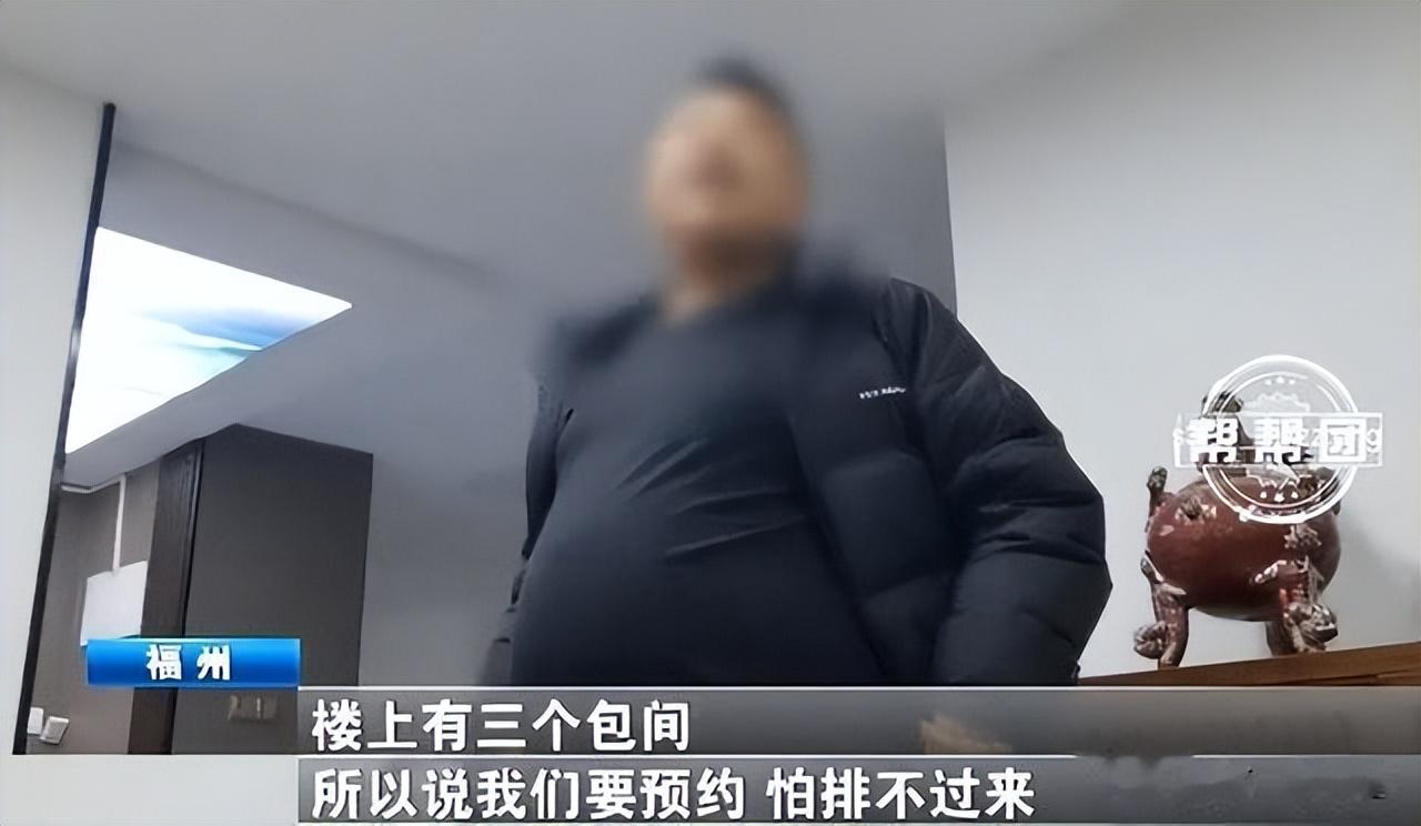 恋爱体验馆男女肢体接触被明码标价