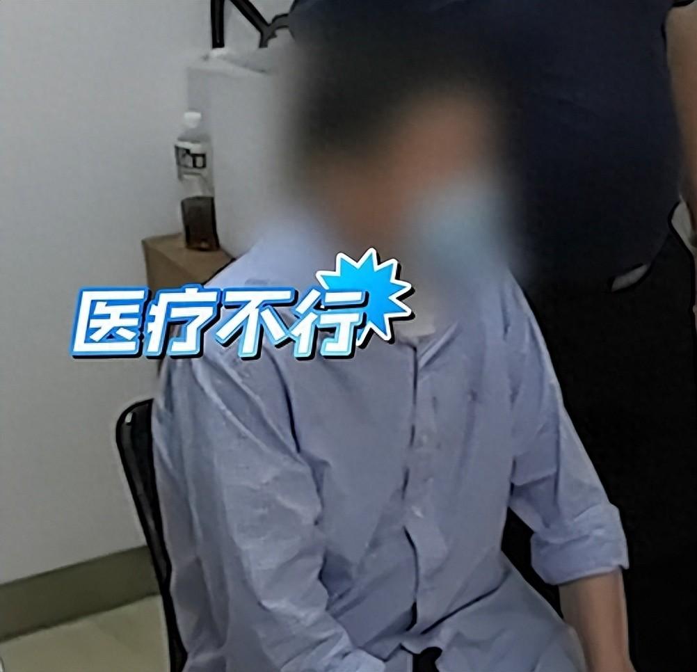 男子误吞鱼刺从200斤瘦成70斤