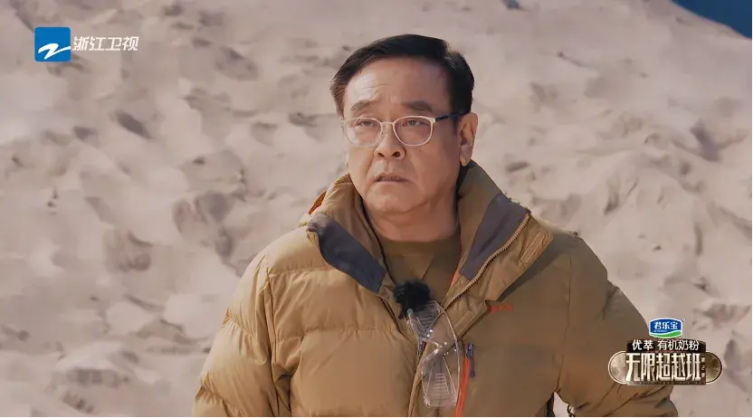 尔冬升把徐若晗赶出片场