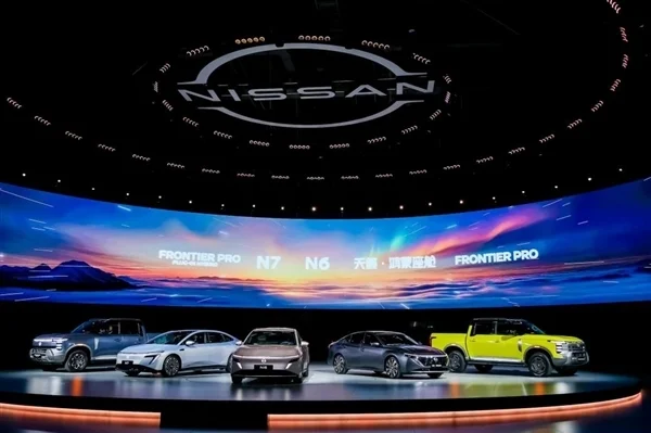 日产中国40岁生日献礼:日产首款插电混动n6及日产z nismo亮相 日产中国40岁生日献礼:日产首款插电混动n6及日产z nismo亮相