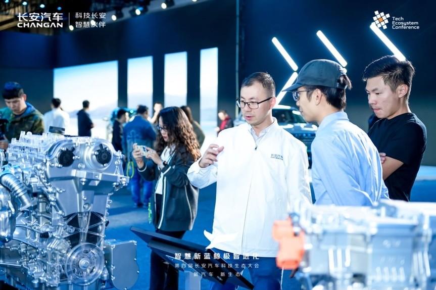 品牌跨越,技术先行,长安在讲述一种很新的理念
