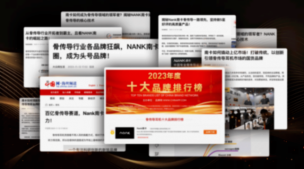 骨传导耳机哪几款最实用?2024年五款高性能骨传导耳机推荐
