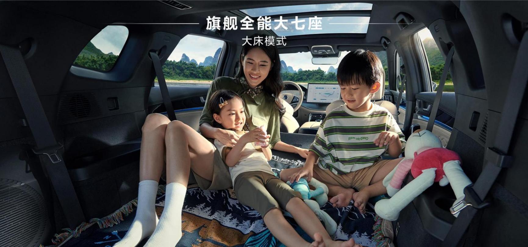 不只是省油 2025款比亚迪唐dm-i购车指南