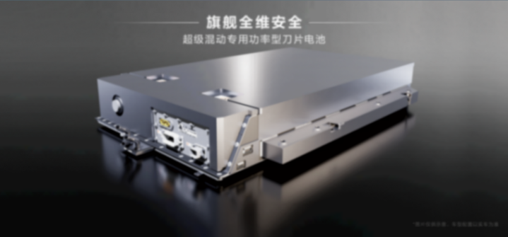 不只是省油 2025款比亚迪唐dm-i购车指南
