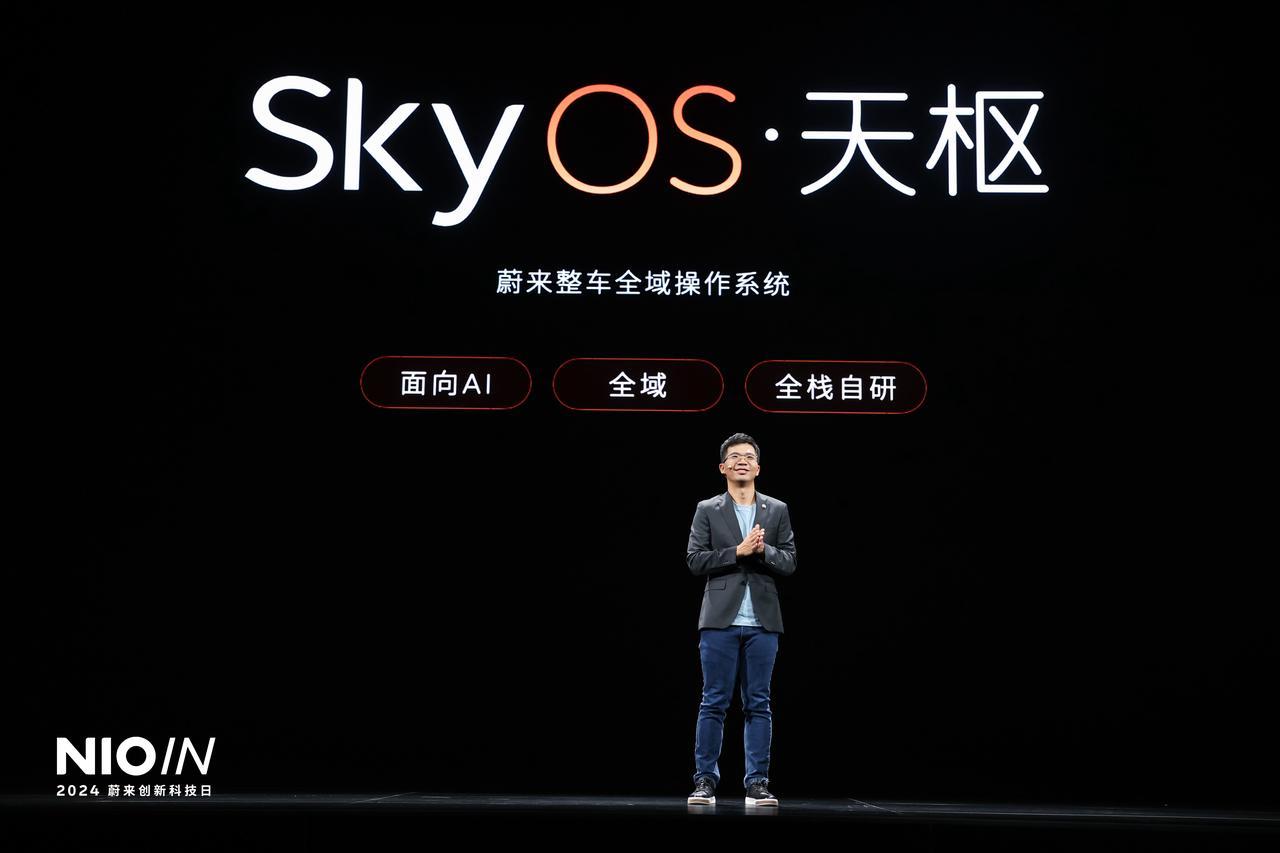 中国品牌的新纪元:蔚来引领技术革新浪潮
