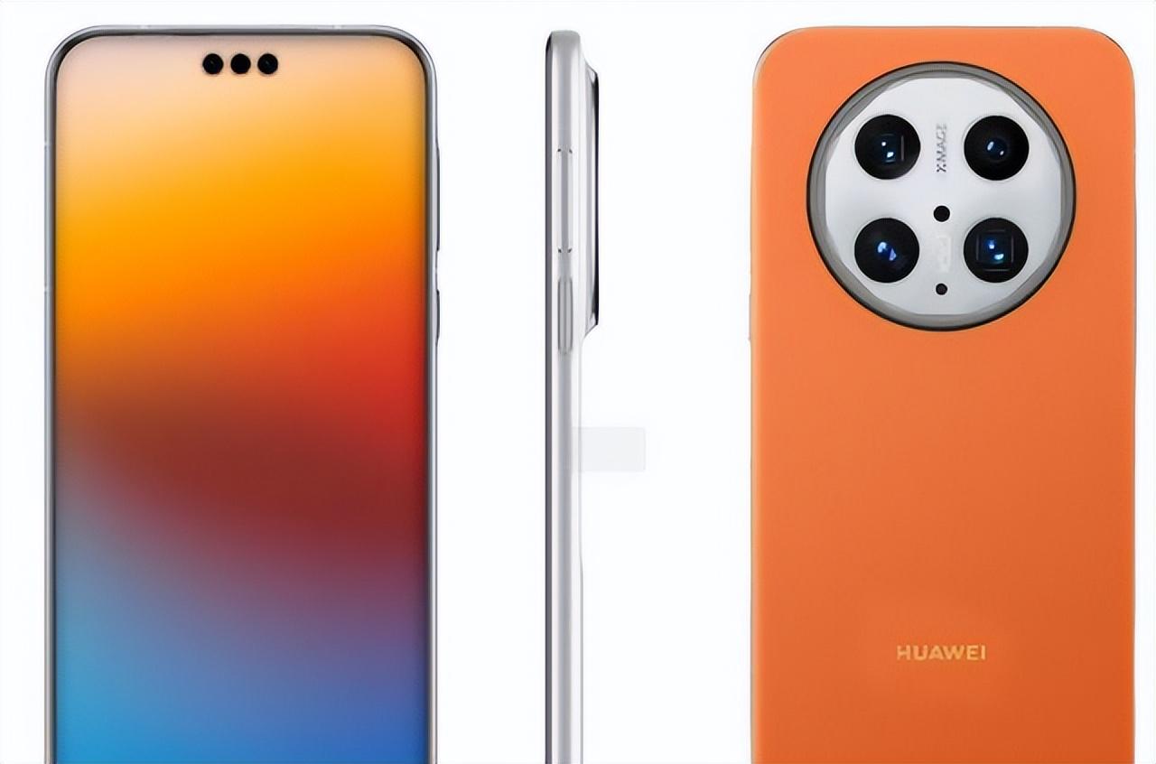 华为mate70系列确认发布:新旗舰手机,更实惠的王者之选