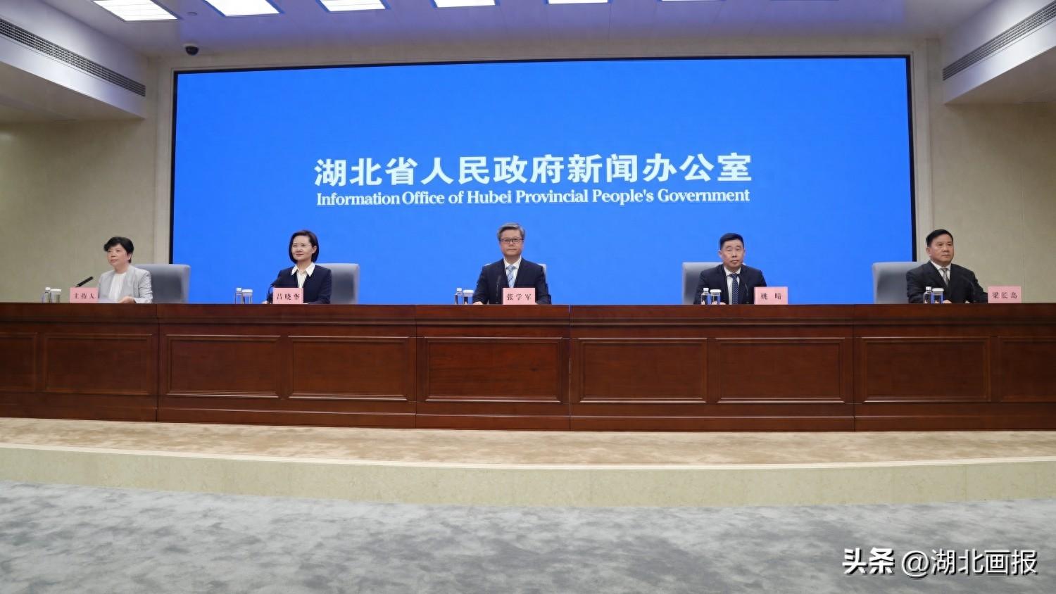 2024中国5g 工业互联网大会将于本月下旬在武汉举行
