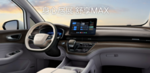 高端mpv,上汽真是太懂了!19.99万正式上市,立省好几万