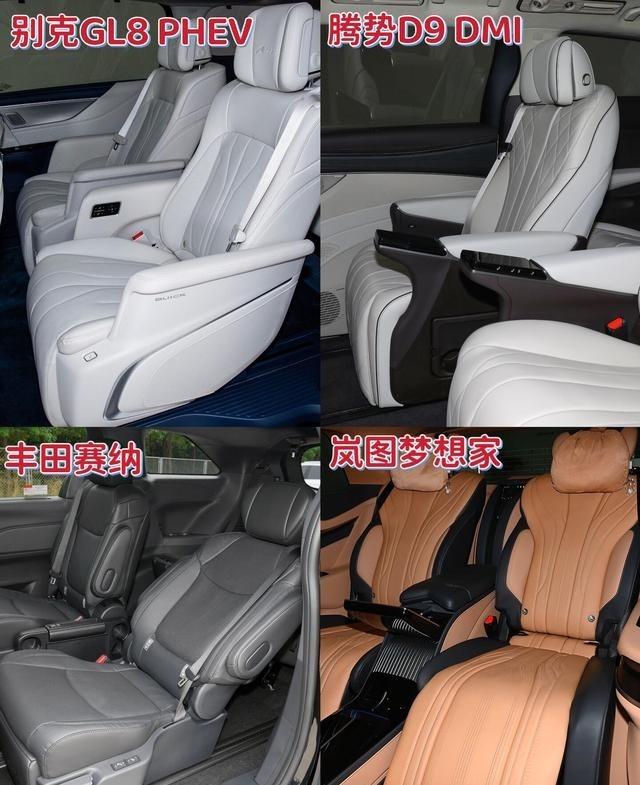 假如mpv有等级,你会选哪一款?