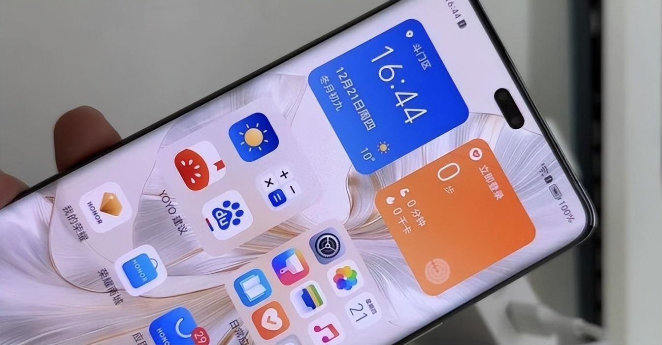 荣耀真猛,从3399元跌至1909元,绿洲护眼 66w无线充电 骁龙8gen2